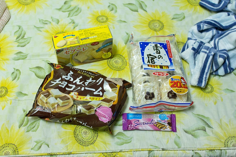 Some Japanese snacks. And a random cereal bar in Spanish that was a giveaway at the supermarket...