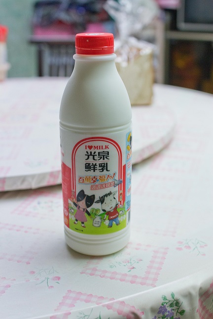 Taiwan's biggest milk brand, I believe. Milk in Taiwan tastes differently from milk in the U.S.